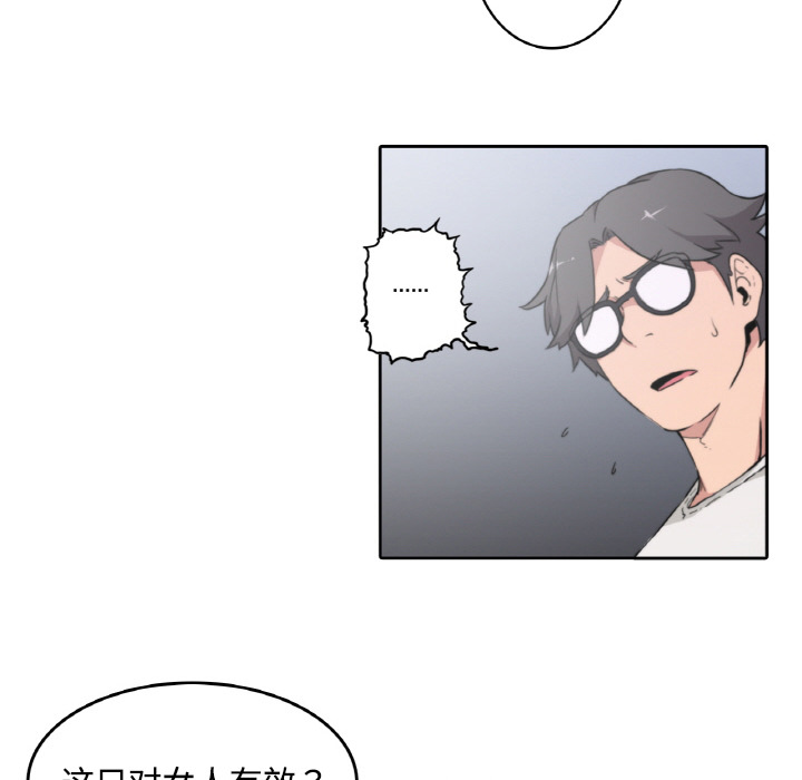 色花穴色花穴：2P9