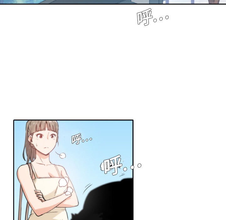 色花穴色花穴：2P72