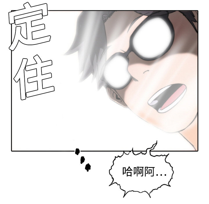 色花穴色花穴：2P27