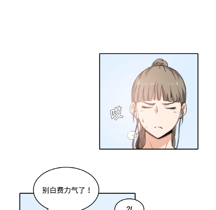 色花穴色花穴：2P62