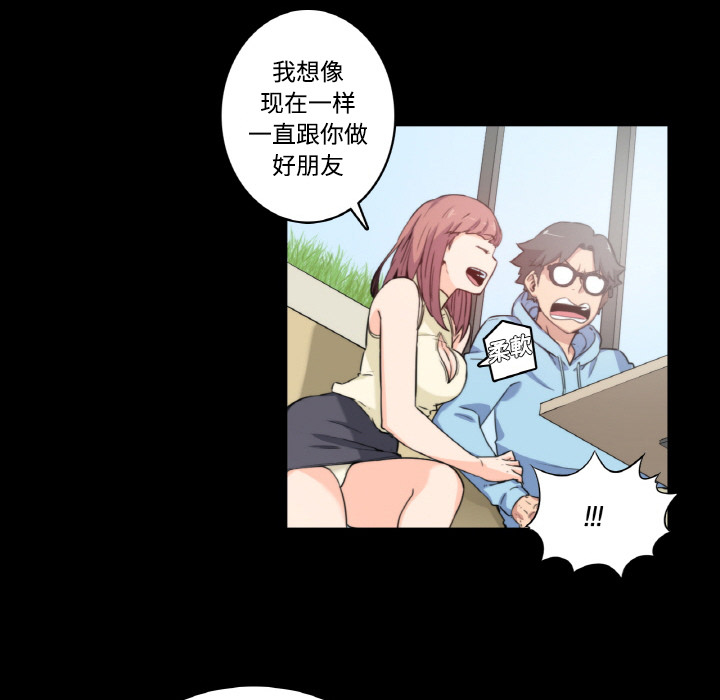 色花穴色花穴：2P85