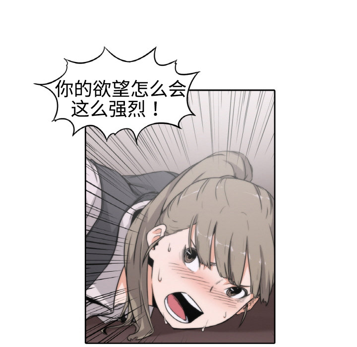 色花穴色花穴：2P19