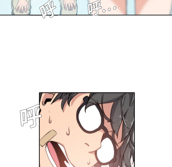 色花穴色花穴：2P75