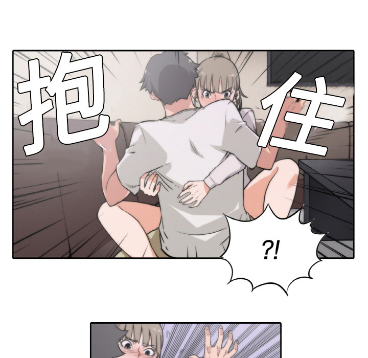 色花穴色花穴：2P28