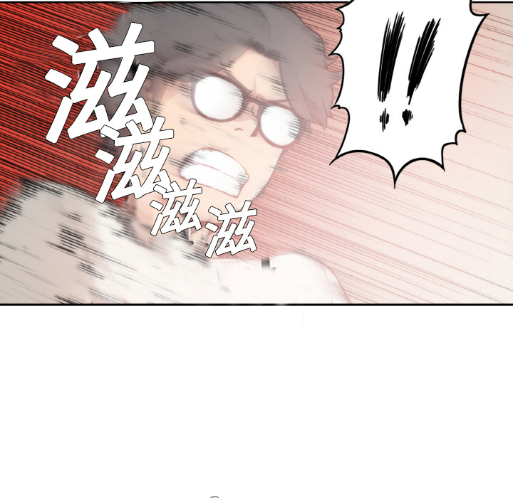 色花穴色花穴：2P13