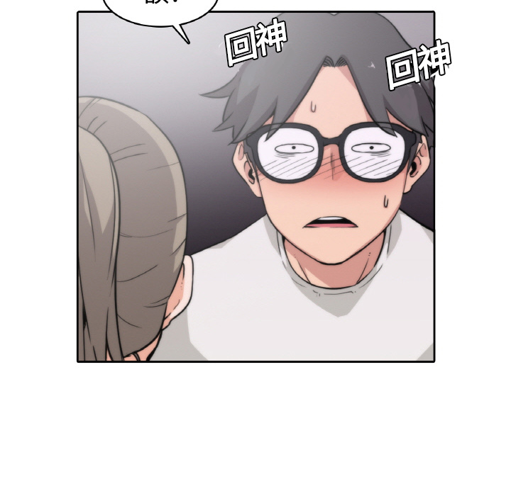 色花穴色花穴：2P31