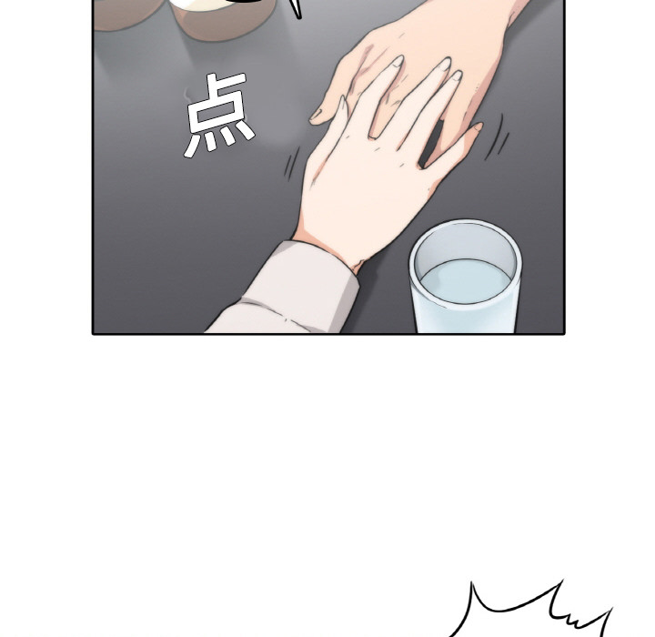 色花穴色花穴：2P12