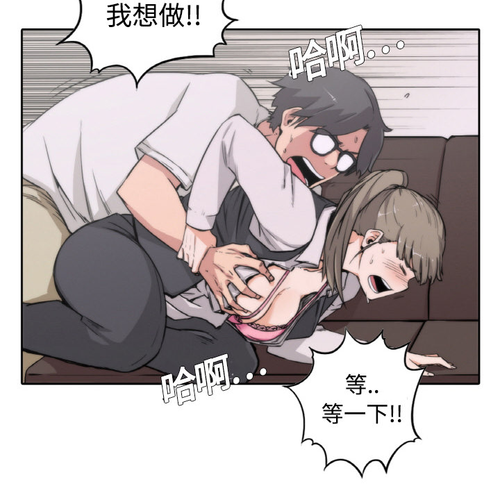 色花穴色花穴：2P18