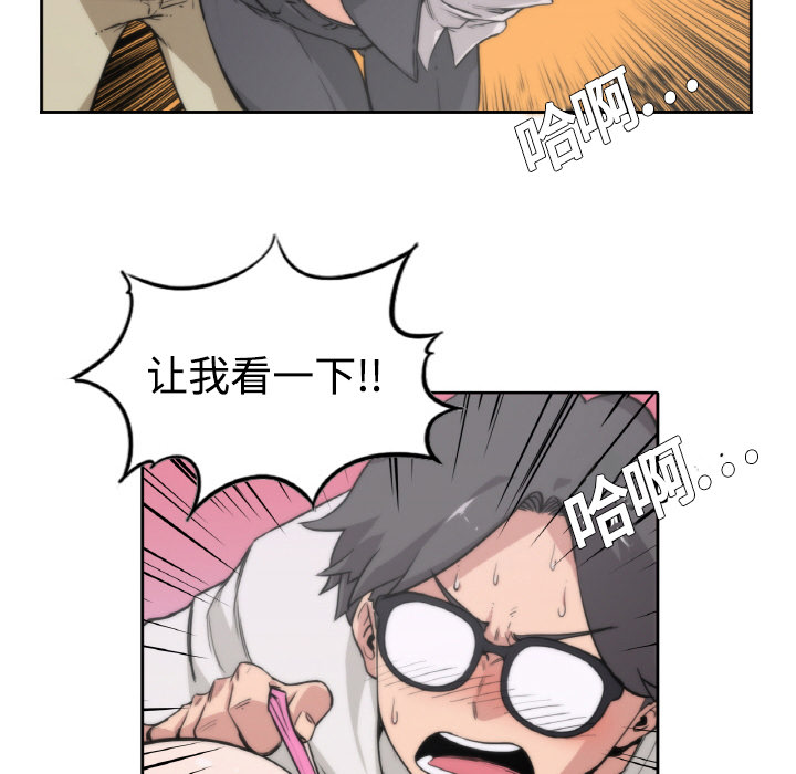 色花穴色花穴：2P21