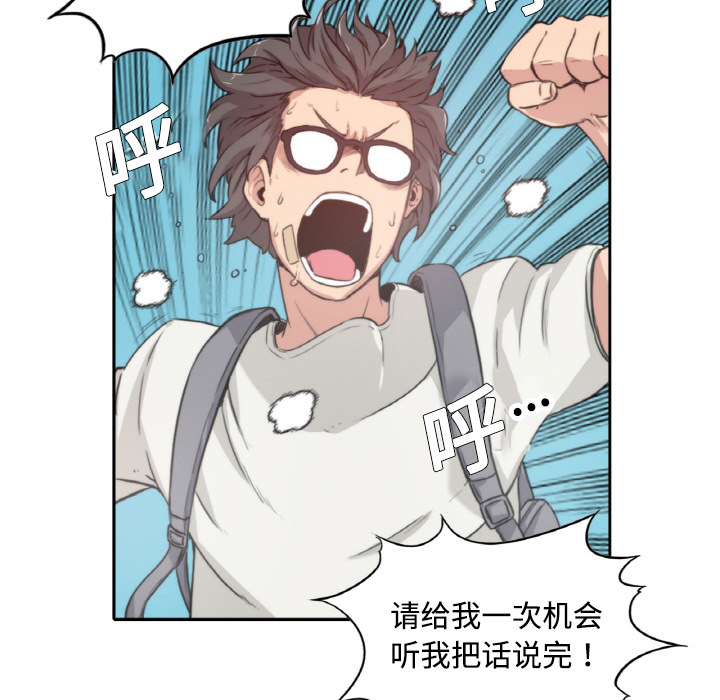 色花穴色花穴：2P70