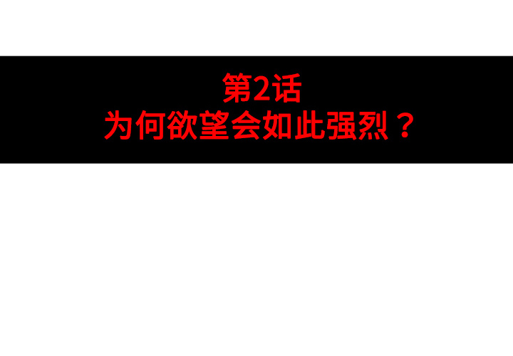 色花穴色花穴：2P4