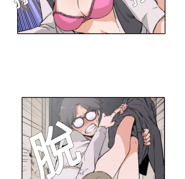 色花穴色花穴：2P23