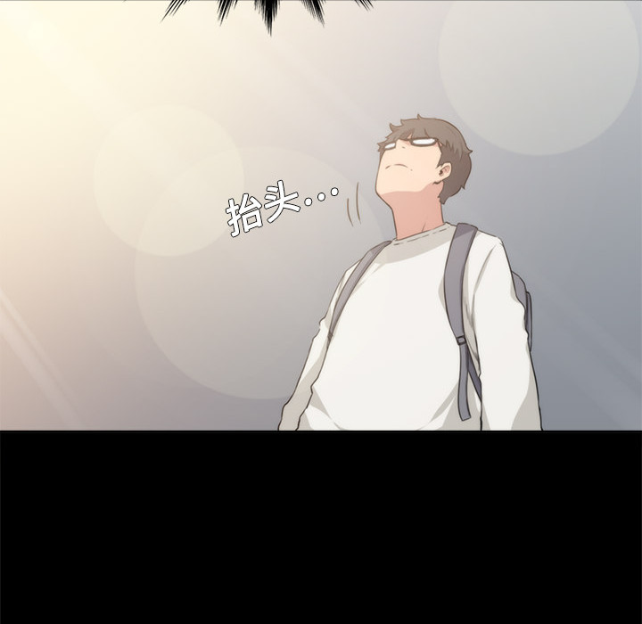 色花穴色花穴：3P85