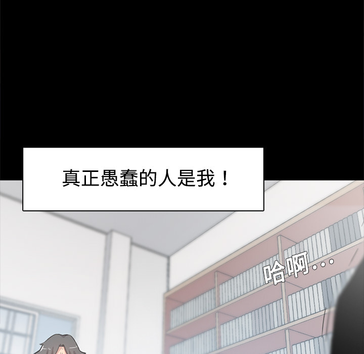 色花穴色花穴：3P25