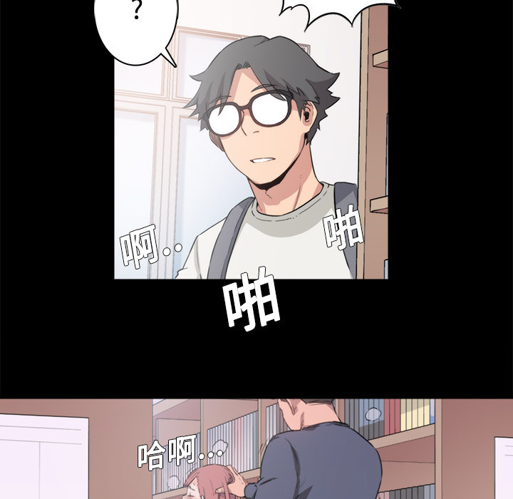 色花穴色花穴：3P32