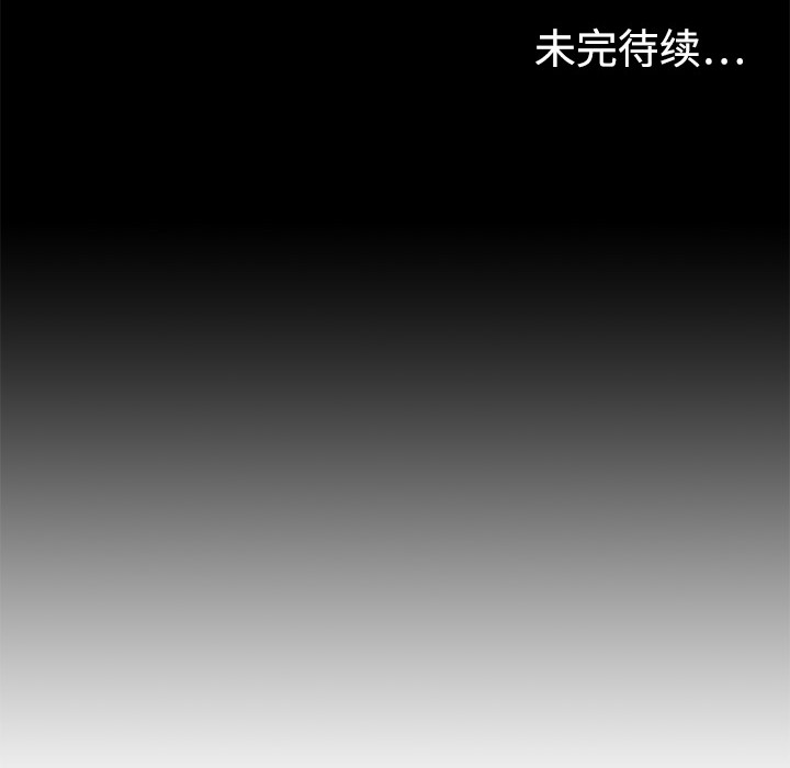 色花穴色花穴：3P89