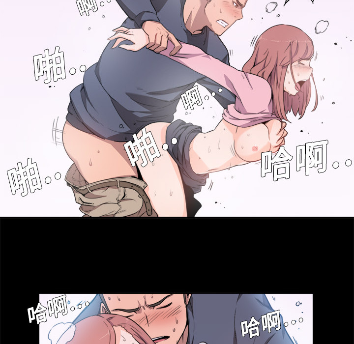 色花穴色花穴：3P71