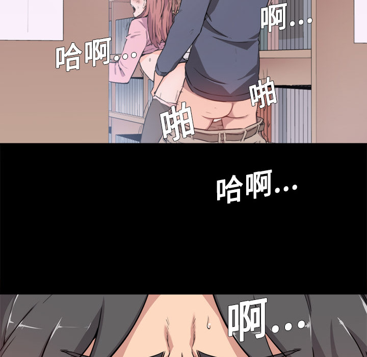 色花穴色花穴：3P33