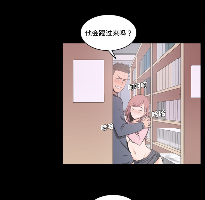 色花穴色花穴：3P41