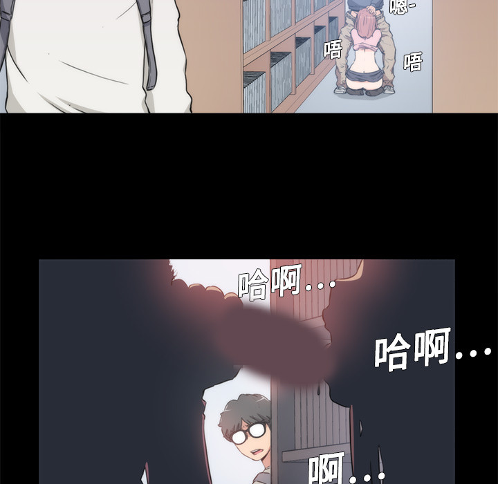 色花穴色花穴：3P46