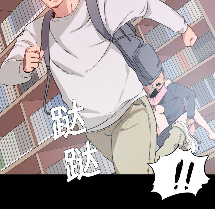 色花穴色花穴：3P63