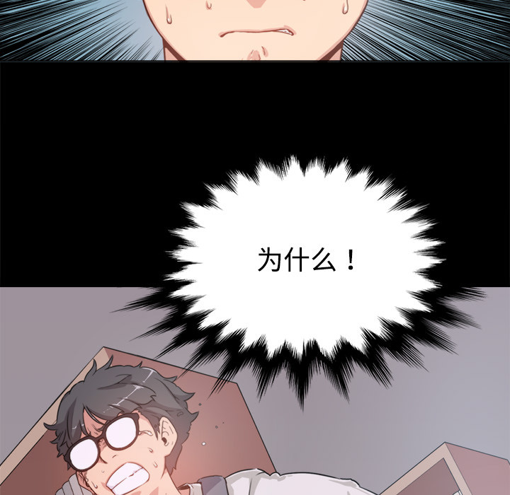 色花穴色花穴：3P62