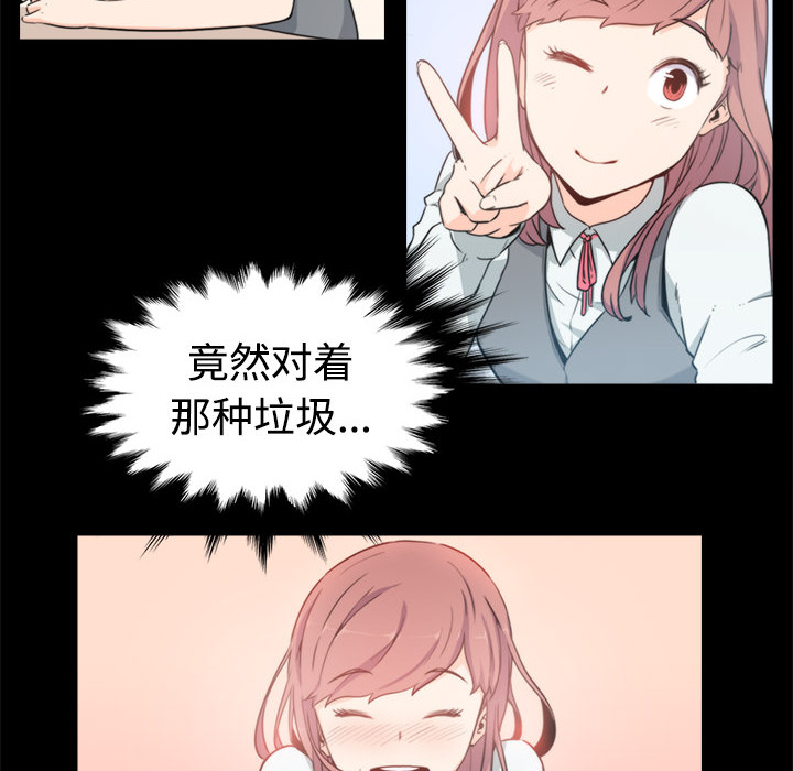 色花穴色花穴：3P57