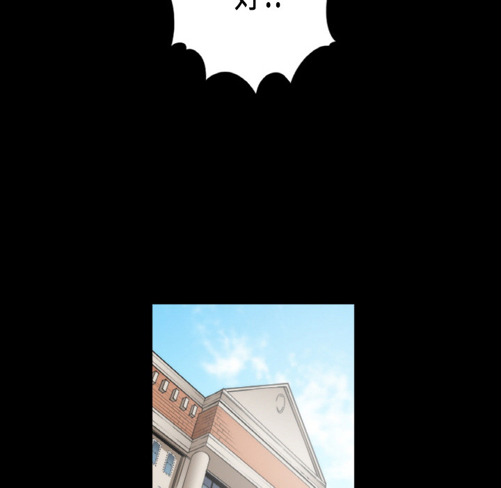 色花穴色花穴：3P6