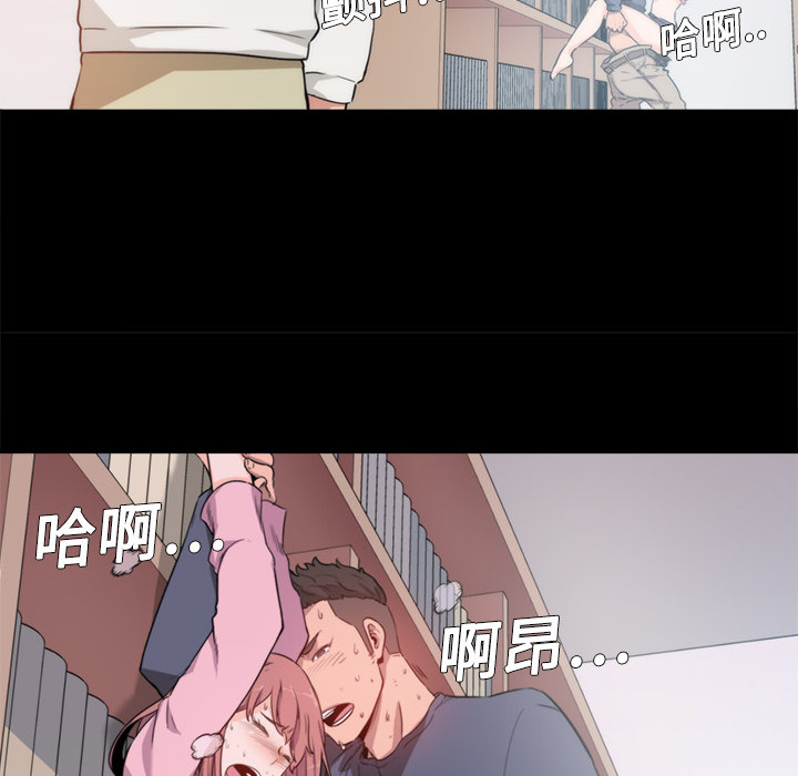 色花穴色花穴：3P51