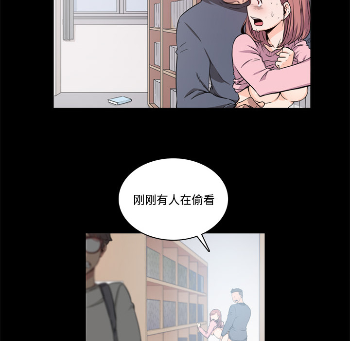 色花穴色花穴：3P39