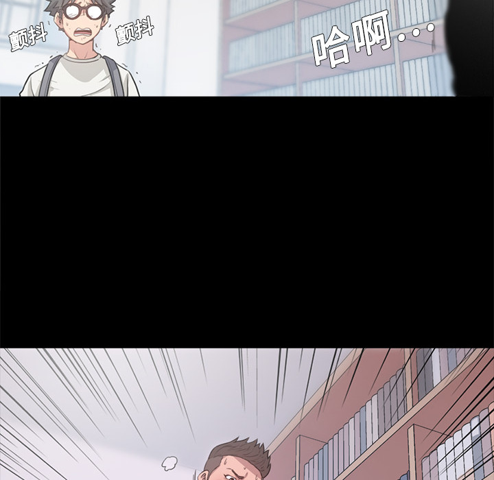 色花穴色花穴：3P26