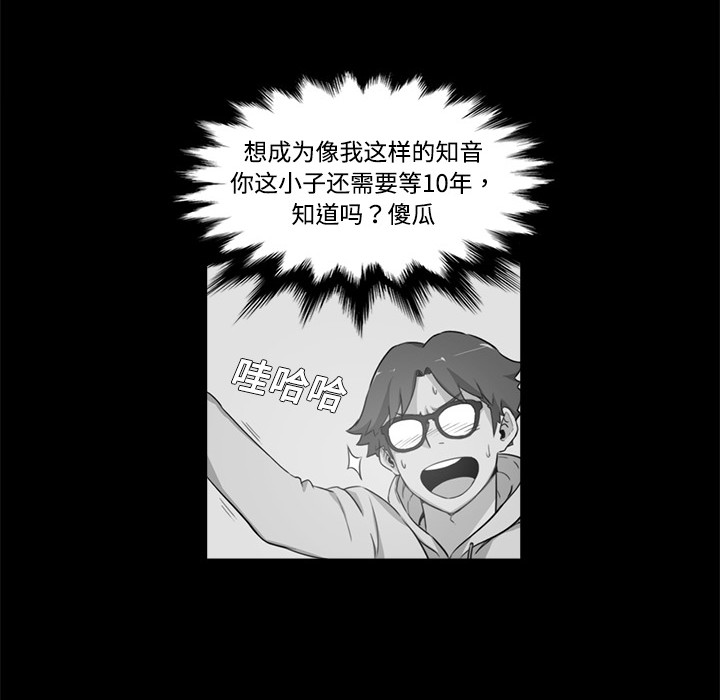 色花穴色花穴：3P22