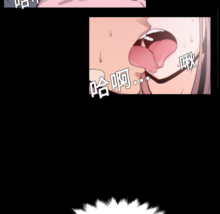 色花穴色花穴：4P7