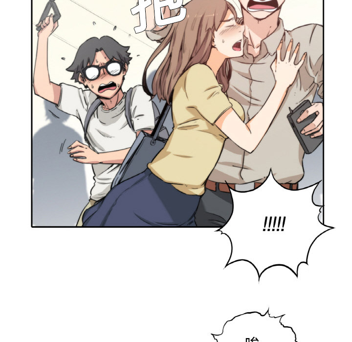 色花穴色花穴：4P85