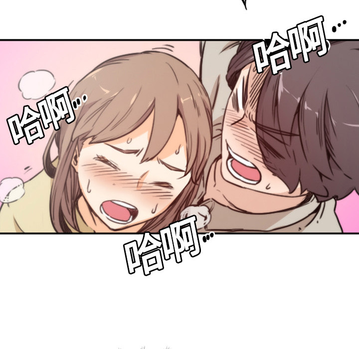 色花穴色花穴：4P90