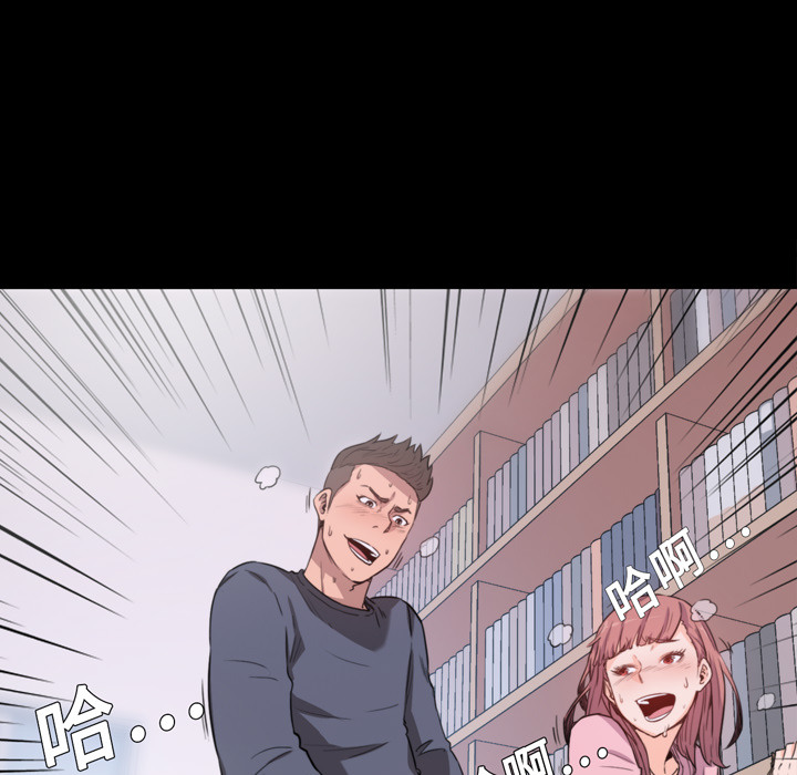 色花穴色花穴：4P5