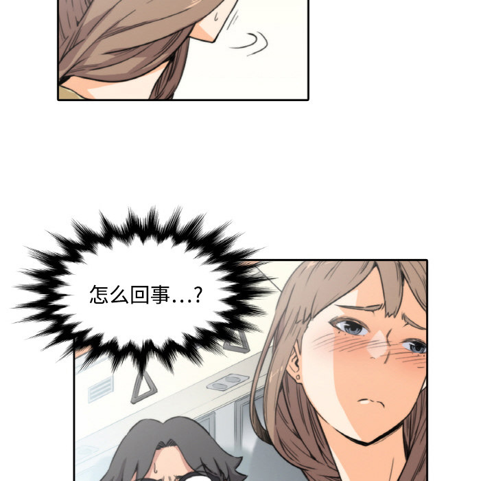 色花穴色花穴：4P81