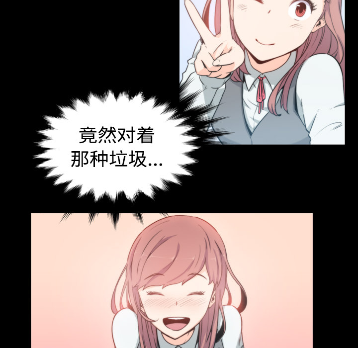 色花穴色花穴：4P9