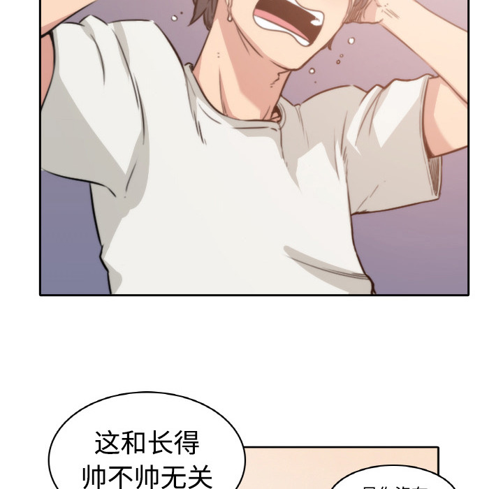 色花穴色花穴：4P32