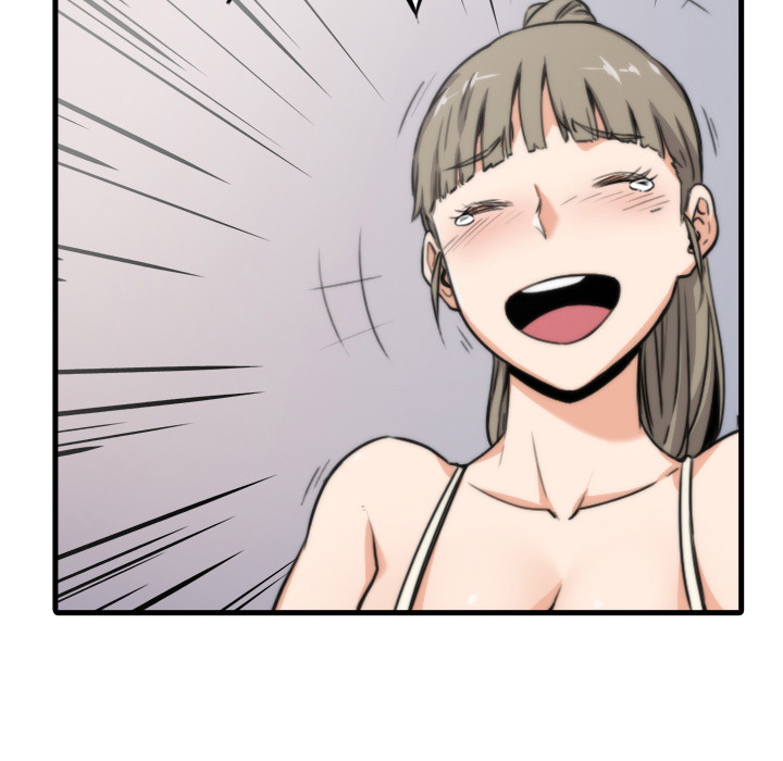 色花穴色花穴：4P17