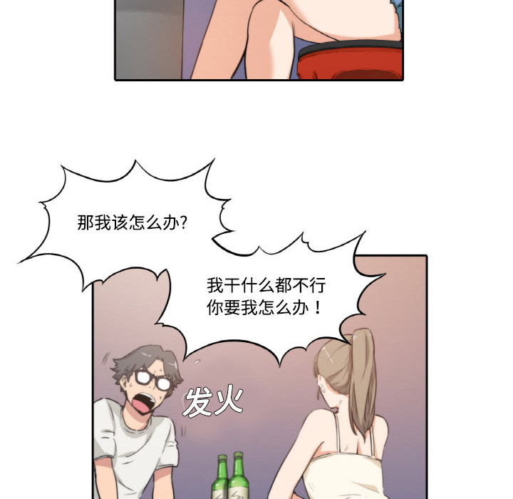 色花穴色花穴：4P24