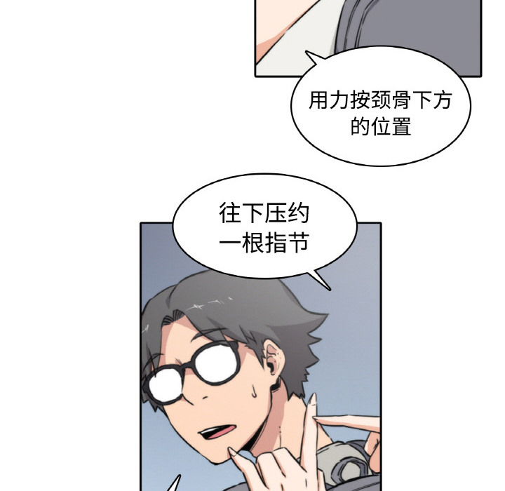 色花穴色花穴：4P46