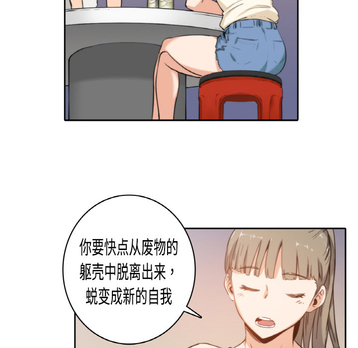 色花穴色花穴：4P25