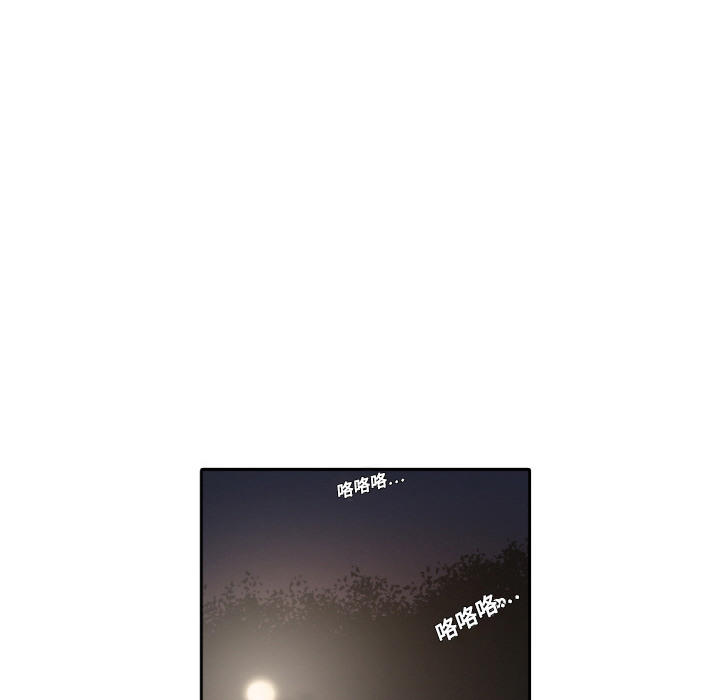 色花穴色花穴：4P42