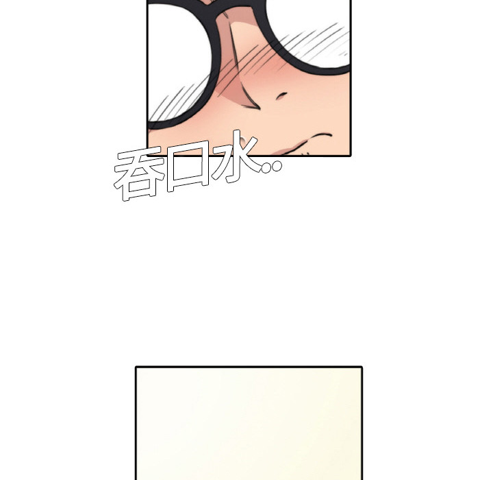 色花穴色花穴：4P70