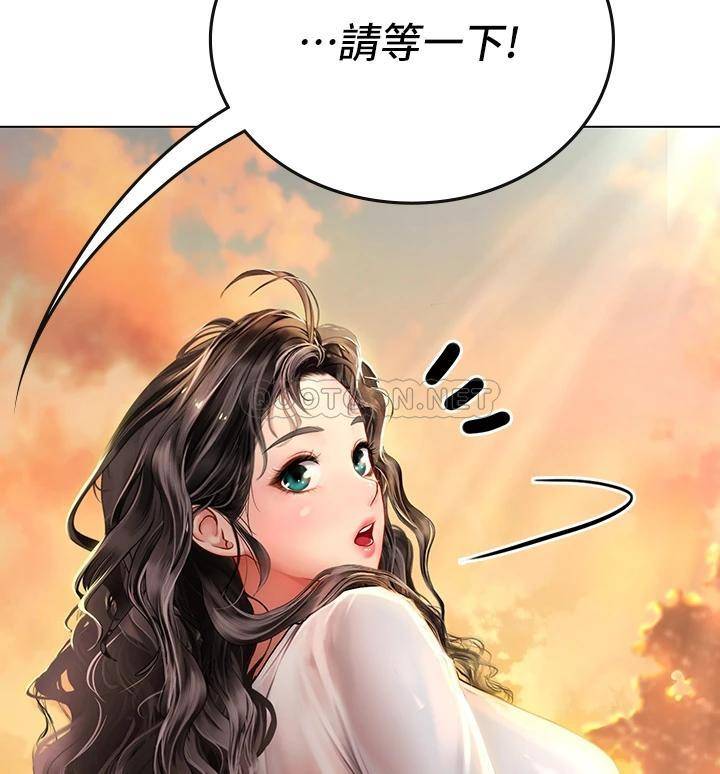 海女实习生第3话 狂吸猛舔人妻酥胸P25
