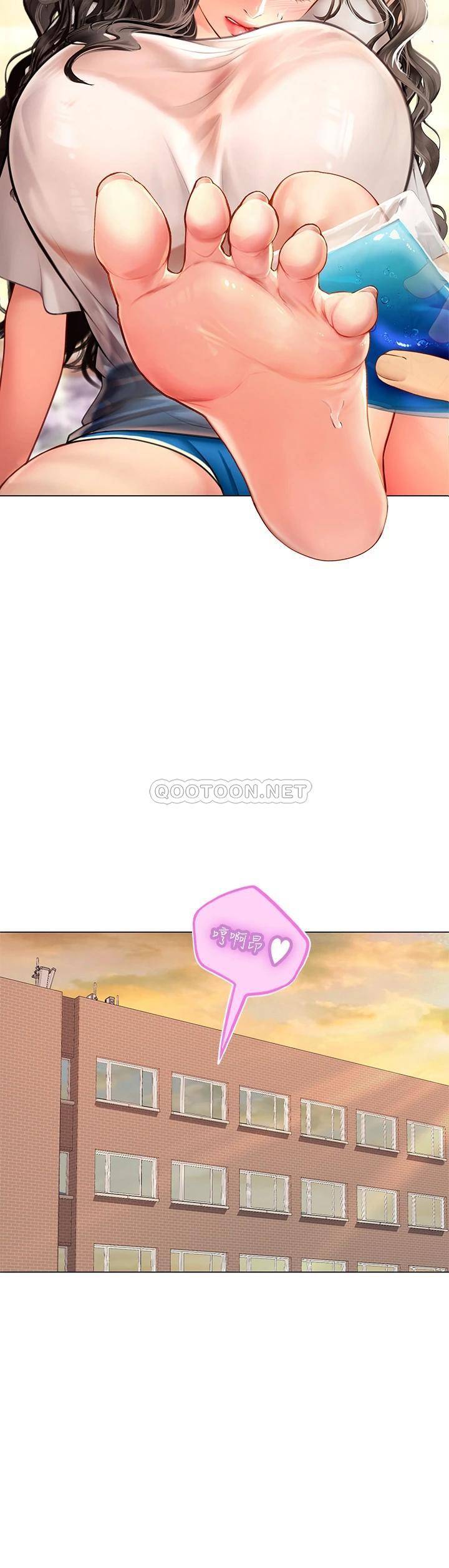 海女实习生第3话 狂吸猛舔人妻酥胸P23