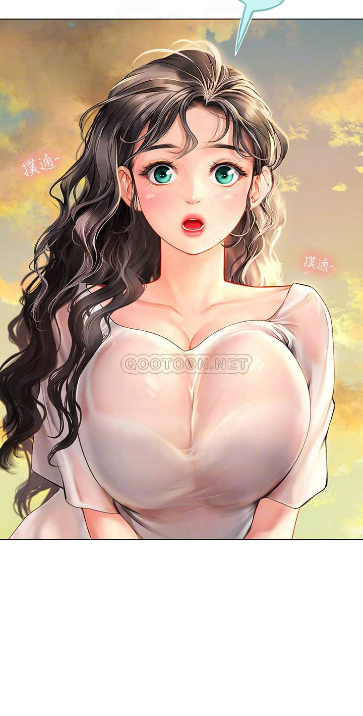 海女实习生第3话 狂吸猛舔人妻酥胸P9