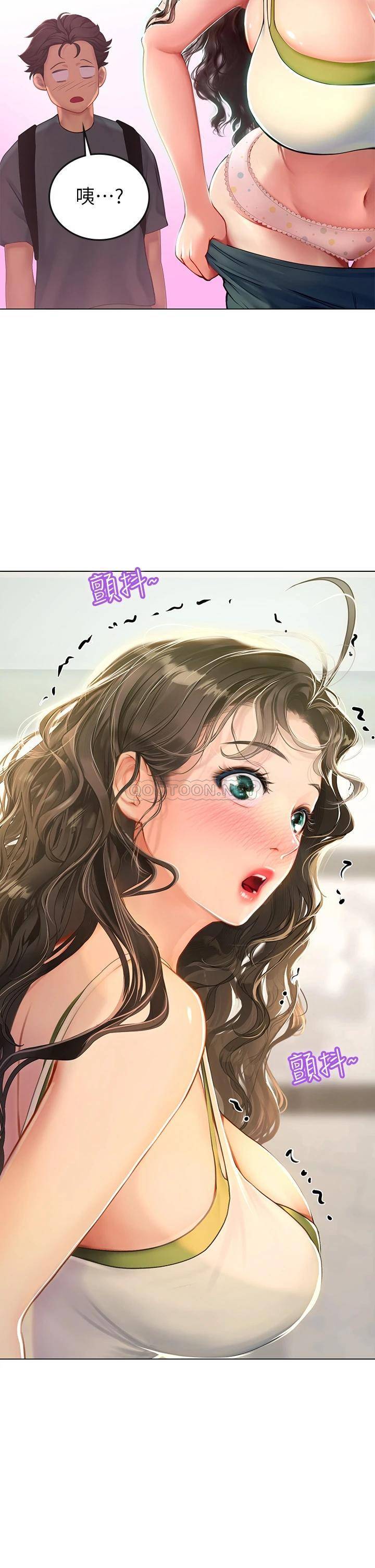 海女实习生第4话 如火山爆发的浓浓爱液P61