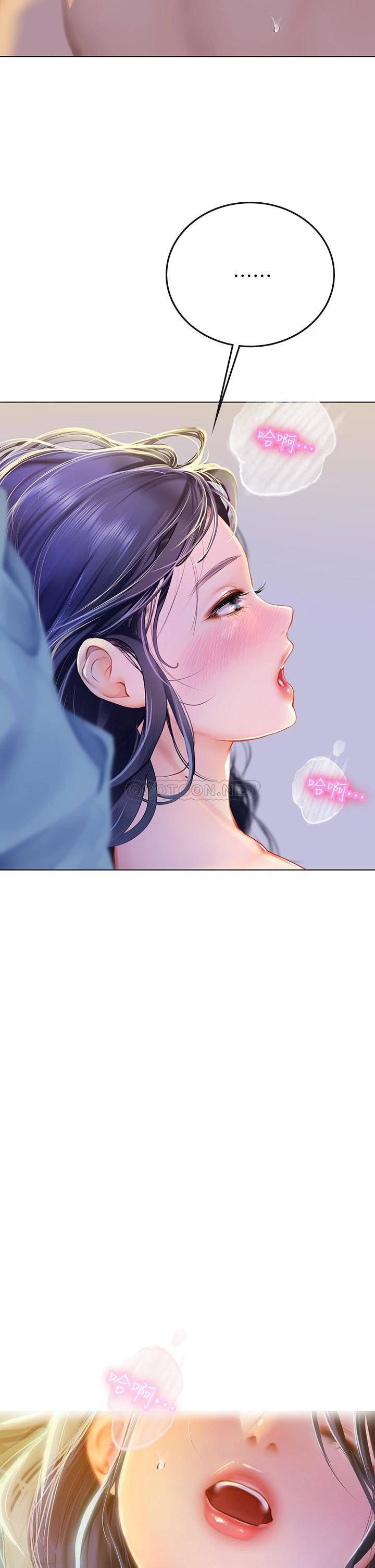 海女实习生第4话 如火山爆发的浓浓爱液P42